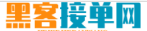 正规私人黑客联系方式查位置
